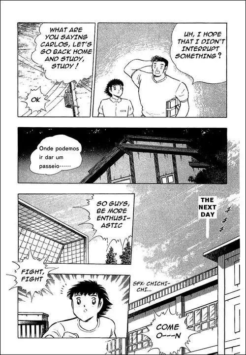 Captain Tsubasa Chapter 109 27